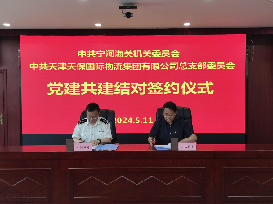 1715562924472065.jpg 20240511-3.jpg