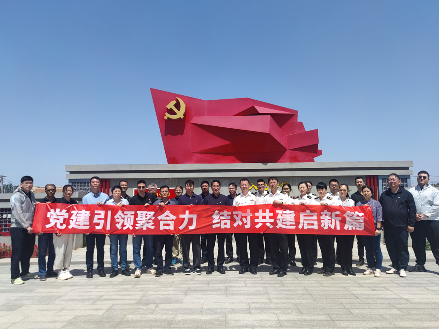 1715562937898764.jpg 20240511-4.jpg